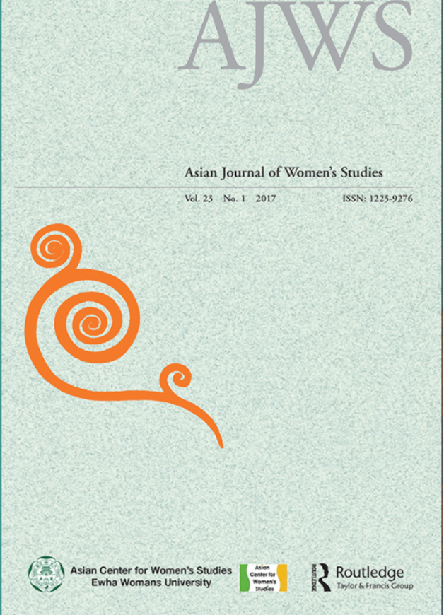 Impact of emergency cash assistance on gender relations in the tribal areas of Pakistan cover
