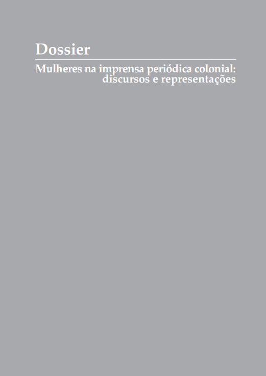Entre silêncios e interferências: mulheres na imprensa periódica colonial