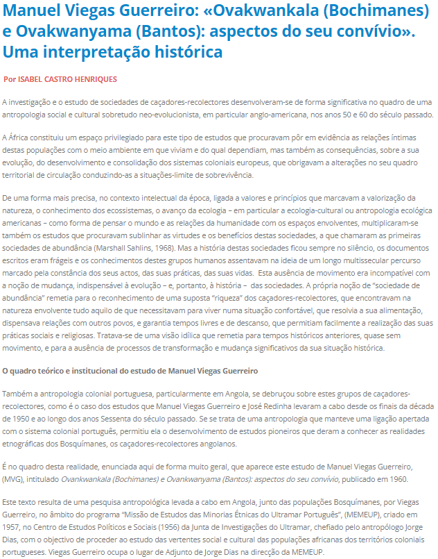 Manuel Viegas Guerreiro: «Ovakwankala (Bochimanes) e Ovakwanyama (Bantos): aspectos do seu convívio». Uma interpretação histórica.