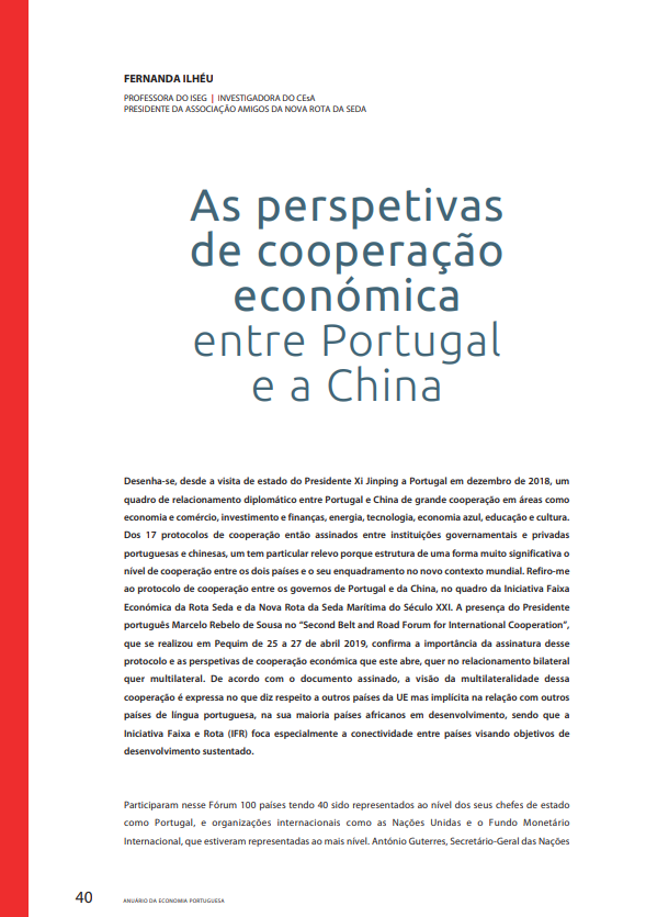 As Perspetivas de Cooperação Económica entre Portugal e a China